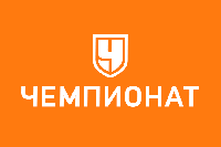 Чемпионат / 2018 Чемпионат / 2018