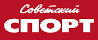 Советский спорт Советский спорт
