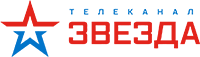 Звезда Звезда