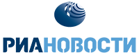РИА Новости РИА Новости