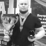 Патюпин Дмитрий Валерьевич Патюпин Дмитрий Валерьевич