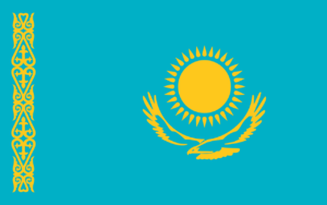 Казахстан Казахстан