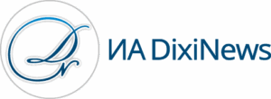 ИА Дикси Новости ИА Дикси Новости