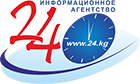 ИА 24 кг ИА 24 кг